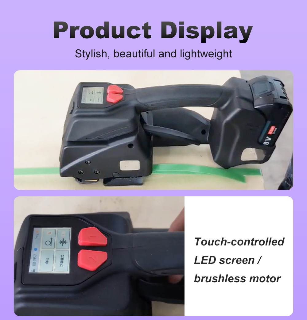 أداة ربط البطارية V6_03