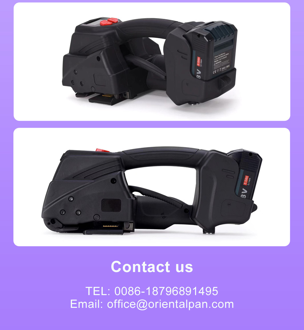 أداة ربط البطارية V6_04