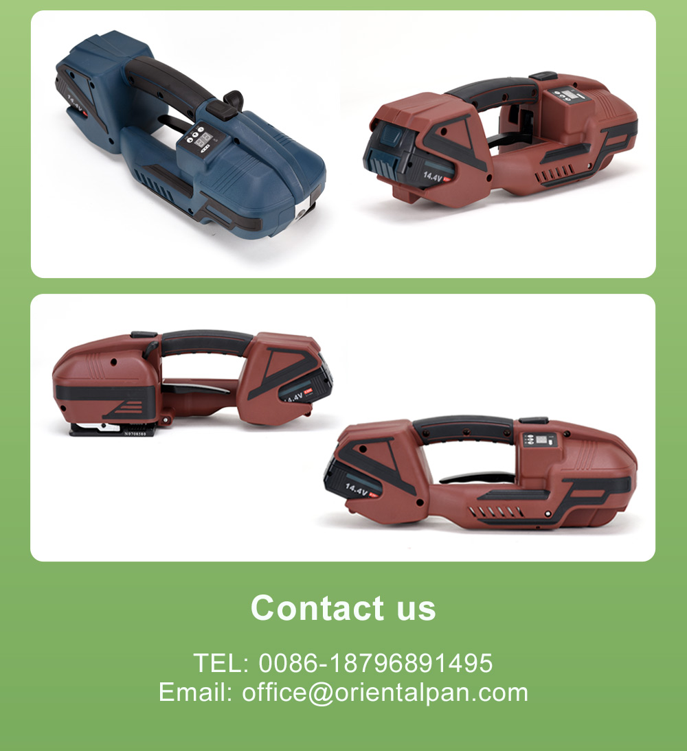 أداة الربط الكهربائية المحمولة V2_04