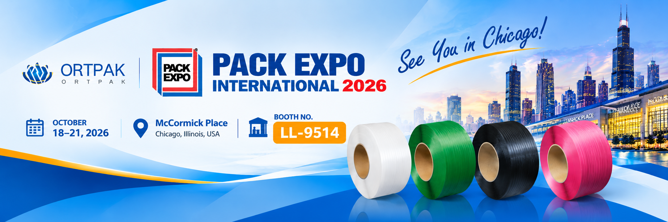 معرض PACK EXPO 2026 في شيكاغو