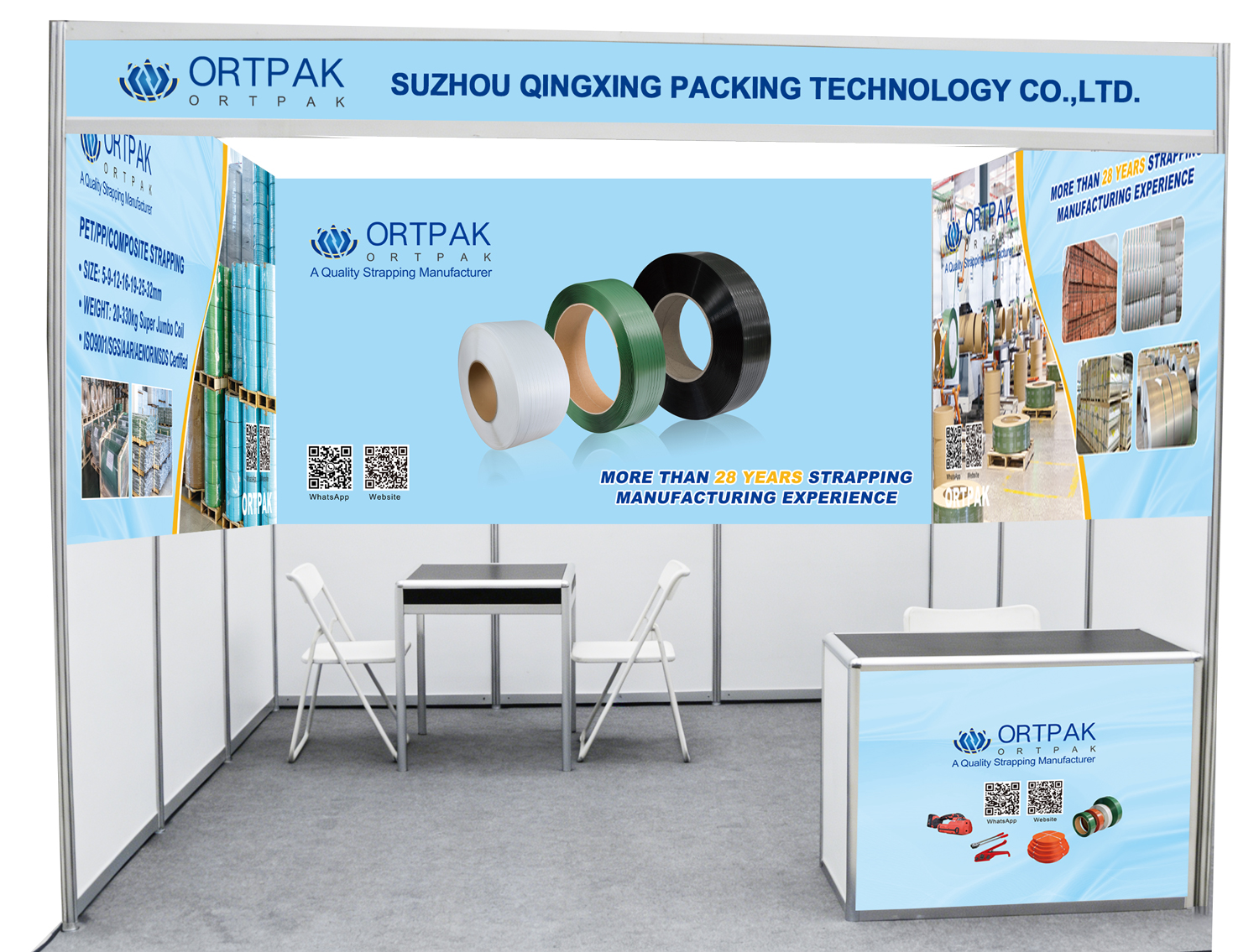 ظهور شركة Qingxing Packaging(ORTPAK) لأول مرة في معرض Expo Pack Mexico | عرض قوة التغليف